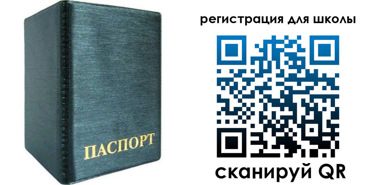 пропишу в квартире в Жукове
